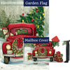 Garden Flag Mailwrap Sets By Holiday