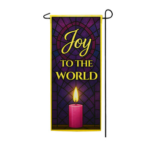 Joy to the World Stained Glass Double Sided Garden Banner Flag 12.5 x 28 inch