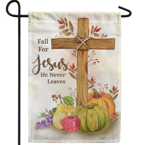 He Will Never Leave Double Sided Garden Flag