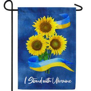 Ukraine Sunflowers Double Sided Garden Flag