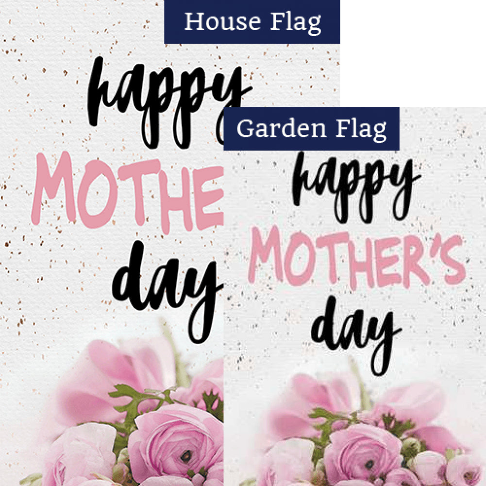 Mom, For All You Do, This Day Is For You Flags Set (2 Pieces)