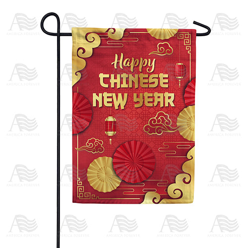 Happy Chinese New Year Double Sided Garden Flag