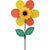 Sunflower Spinner Flower Spinner