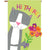Hi There Double Appliqued House Flag