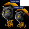 2 Piece Flags Sets