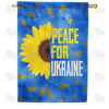 For The Cause House Flags