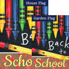 Back to School Flag Sets