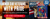 Flagsrus.org