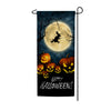 Moonlight Witch Flight Garden Banner Flag