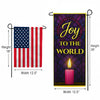 Joy to the World Stained Glass Double Sided Garden Banner Flag 12.5 x 28 inch