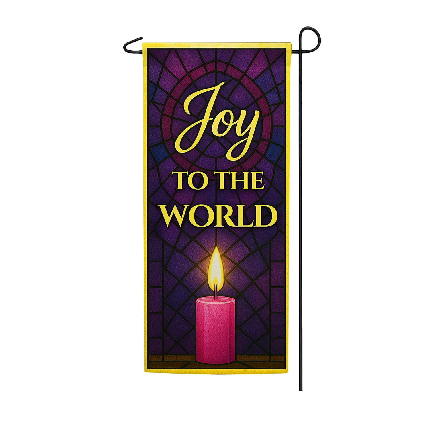Joy to the World Stained Glass Double Sided Garden Banner Flag 12.5 x 28 inch