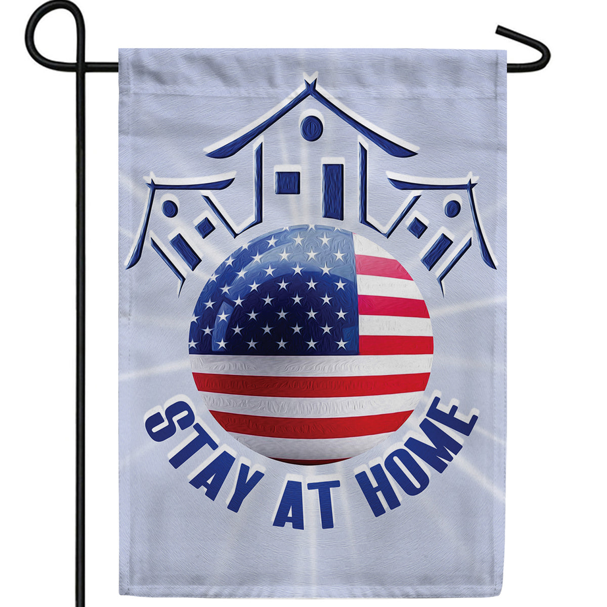 America - We're All In This Together Double Sided Garden Flag