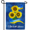 Ukraine Sunflowers Double Sided Garden Flag