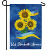 Ukraine Sunflowers and Ribbon Double Sided Garden Flag