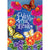 Bless This Home Flowers Double Sided House Flag