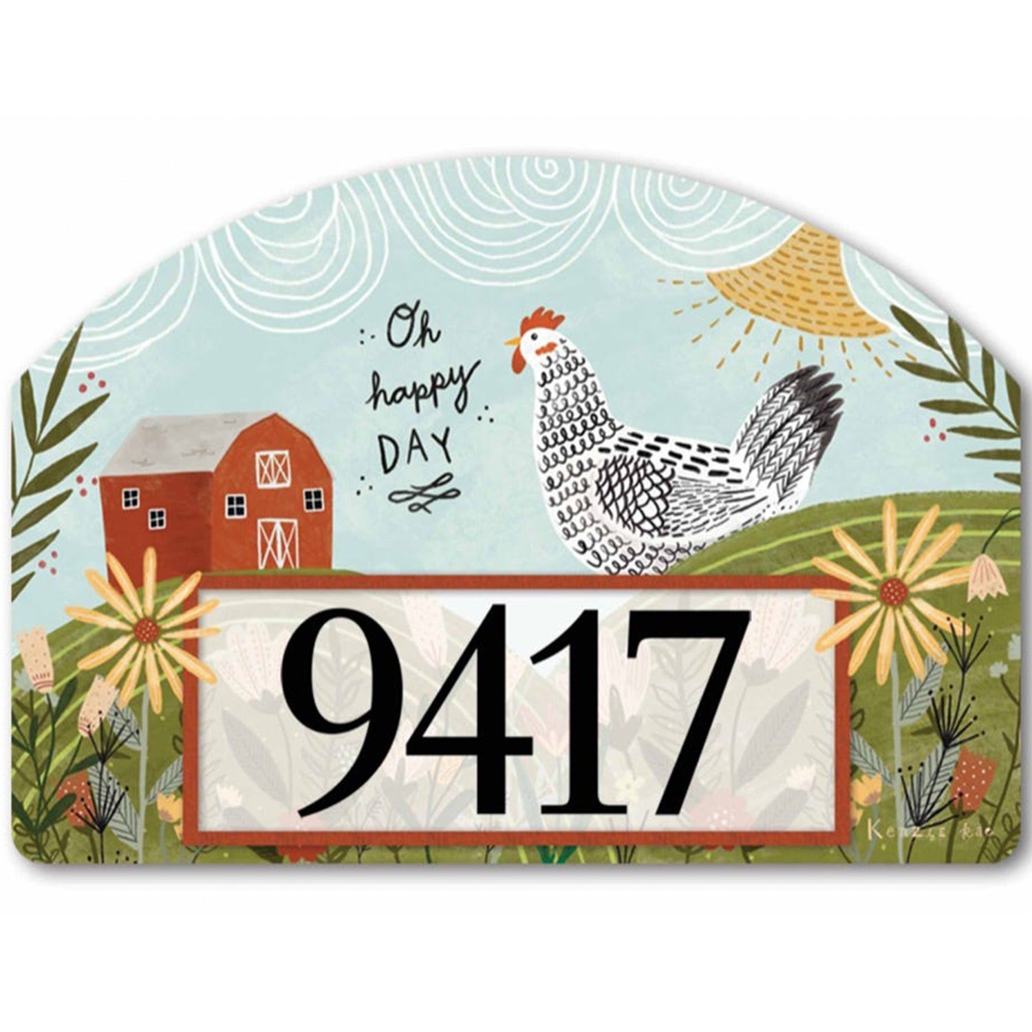 Rise and Shine Rooster Yard DeSign