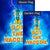 I Got the Vaccine Double Sided Flags Set (2 Pieces)