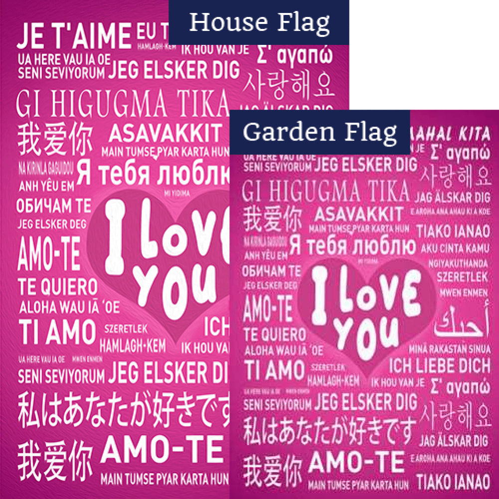 Love Is Universal Double Sided Flags Set (2 Pieces)