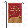 Chinese Lunar Year Double Sided Garden Flag