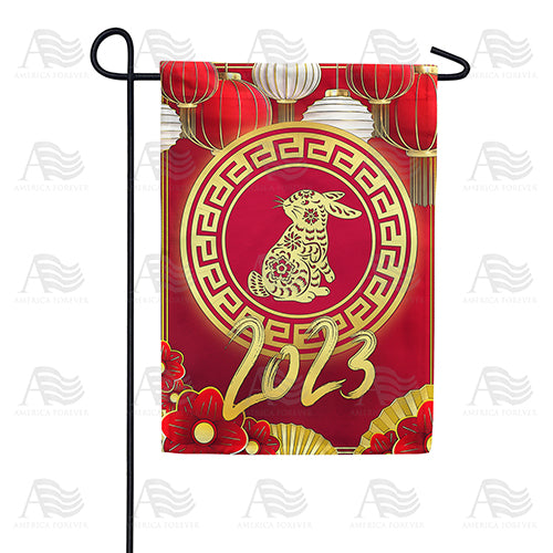 Chinese New Year 2023 Double Sided Garden Flag