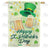 Irish Brew For Me And You Double Sided House Flag