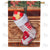 Stocking Hung On Mantle Double Sided House Flag