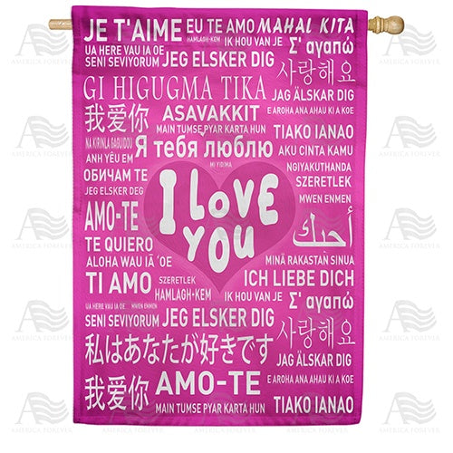 Love Is Universal Double Sided House Flag