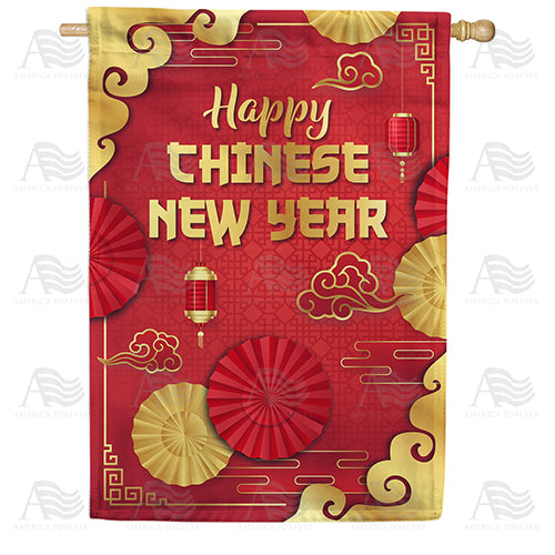 Happy Chinese New Year Double Sided House Flag