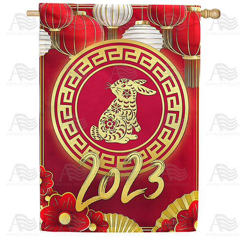 Chinese New Year 2023 Double Sided House Flag