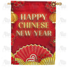 Chinese Good Fortune Double Sided House Flag