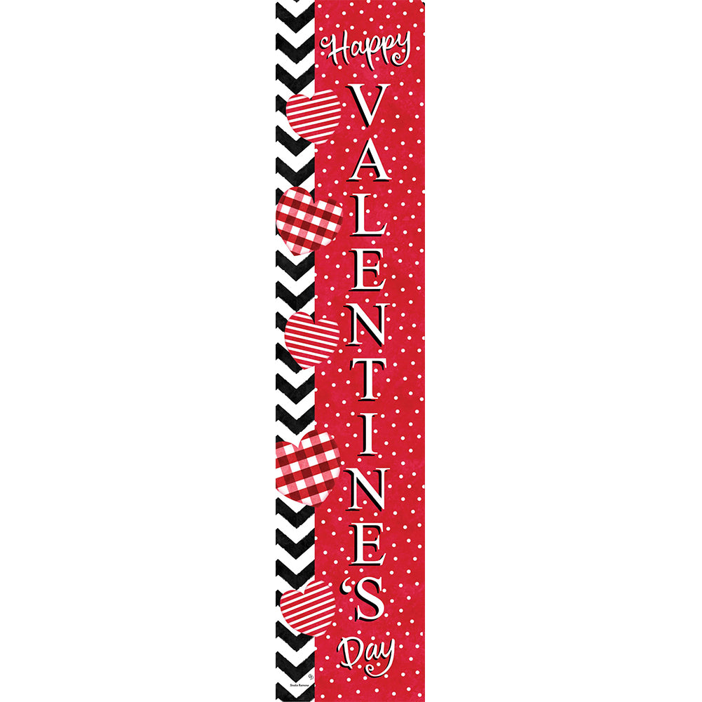 Patterned Hearts Valentine Yard Expression