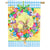 Custom Decor Bunny Wreath House Flag