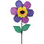 Purple Sunflower Flower Spinner