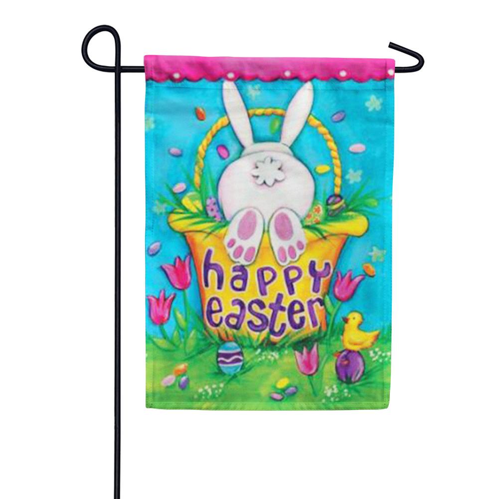 Bunny Tail Garden Flag